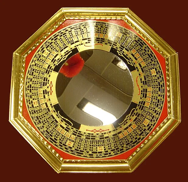 Reasons to Dispose of a Bagua Mirror
